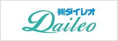 ダイレオ