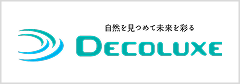 日本デコラックス