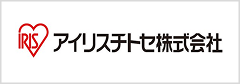 アイリスチトセ